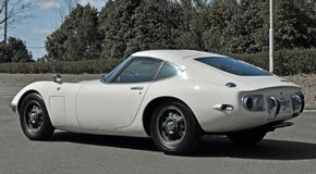 Toyota 2000GT