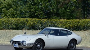 Toyota 2000GT