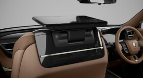 Toyota Century światowa premiera