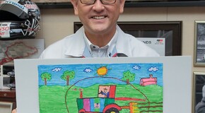 Toyota Dream Car Art Contest