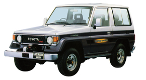 Land Cruiser historia