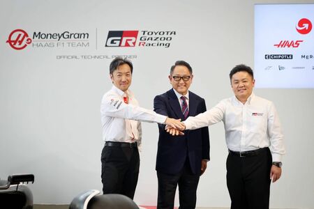 Techniczne partnerstwo TOYOTA GAZOO Racing z zespołem Formuły 1 MoneyGram Haas F1 Team 	