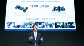 New Engine Development