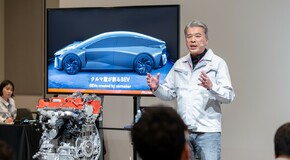 New Engine Development