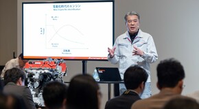 New Engine Development