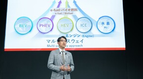 New Engine Development