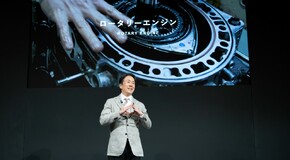 New Engine Development