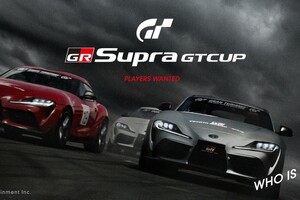 Mistrovství GR Supra GT Cup: Kdo bude nejrychlejší za volantem Toyoty Supra? 