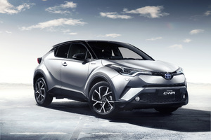 „Toyota Víkend“ nabídne žhavou novinku Toyotu C-HR s  akčními pakety příslušenství