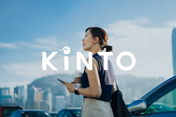 Nowa marka KINTO – dostawca nowoczesnych usług mobilności