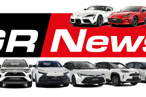 GR News