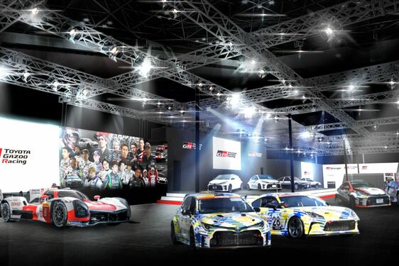 A TOYOTA GAZOO Racing a Lexus egy a Metaverzumban nyílt autóműhelyt is bemutat a Tokiói Autószalonon 