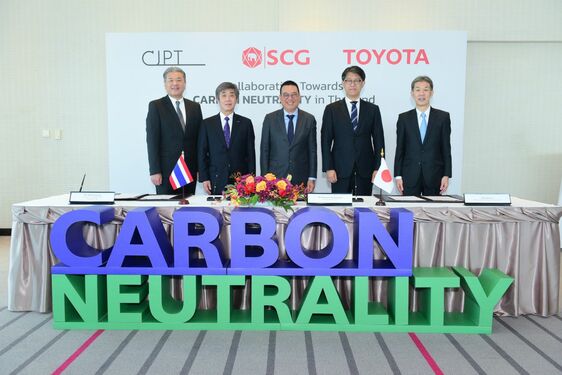 A Toyota Csoport fokozott erőfeszítéseket tesz a szén-dioxid és a karbonsemlegesség érdekében