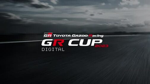 Toyota GR Cup 2023