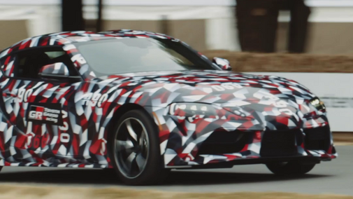 Toyota GR Supra 2019