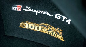 Supra GT4 100 Edition 2023