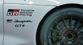 GR Supra GT4 TGR Motorsport Museum