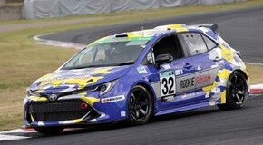 Toyota Corolla z silnikiem wodorowym testowana na japońskich torach wyścigowych