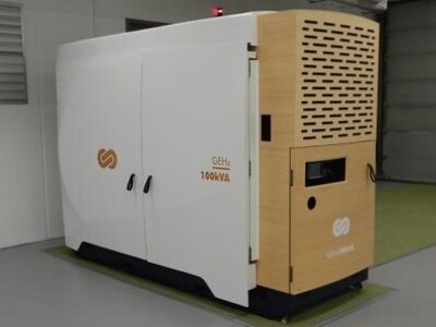 Toyota i Energy Observer Developments opracowały nowy generator prądu oparty na ogniwach paliwowych Toyoty