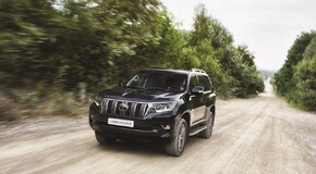 TOYOTA LAND CRUISER 2017