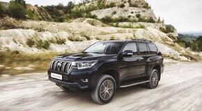 TOYOTA LAND CRUISER 2017