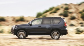TOYOTA LAND CRUISER 2017