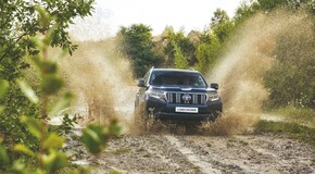 TOYOTA LAND CRUISER 2017