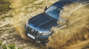 TOYOTA LAND CRUISER 2017