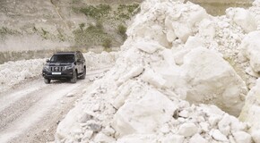 TOYOTA LAND CRUISER 2017