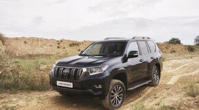 TOYOTA LAND CRUISER 2017