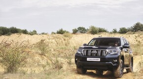 TOYOTA LAND CRUISER 2017