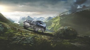 TOYOTA LAND CRUISER 2017