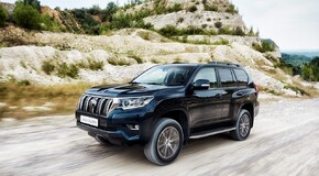 TOYOTA LAND CRUISER 2017