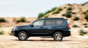 TOYOTA LAND CRUISER 2017