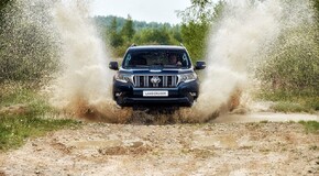 TOYOTA LAND CRUISER 2017