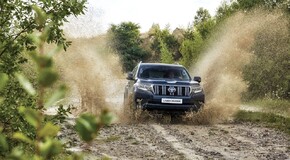 TOYOTA LAND CRUISER 2017