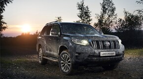 TOYOTA LAND CRUISER 2017