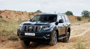 TOYOTA LAND CRUISER 2017