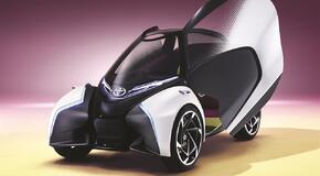 Toyota i TRIL Concept Car