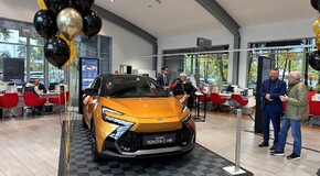 Roadshow 2023