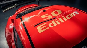 Supra GT4 50 Edition 2022