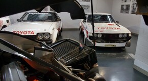 TGR Motorsport Museum