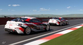 TOYOTA GR CUP 2023
