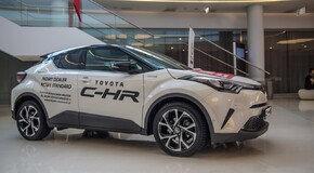 Technologia w służbie dobra – Toyota partnerem Szlachetnej Paczki
