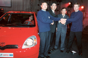 Ako sa líši trojmiliónta Toyota Yaris od úplne prvého modelu?