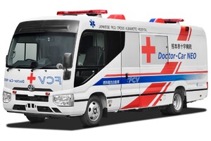 Toyota i Japoński Czerwony Krzyż prezentują pierwszą na świecie mobilną klinikę z elektrycznym napędem na ogniwa paliwowe