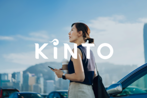 Nowa marka KINTO – dostawca nowoczesnych usług mobilności