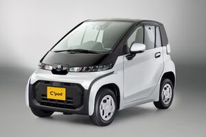  Hódító útjára indulhat az ultrakompakt elektromos Toyota C+pod Japánban 
