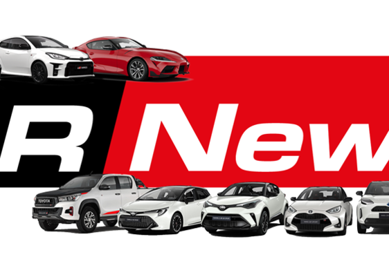 GR News