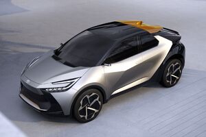 Toyota C-HR prologue: futuristická a nezapomenutelná